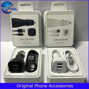 dual port car charger adapter