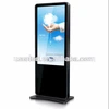 new idea 46 inch Kiosk lcd display Android