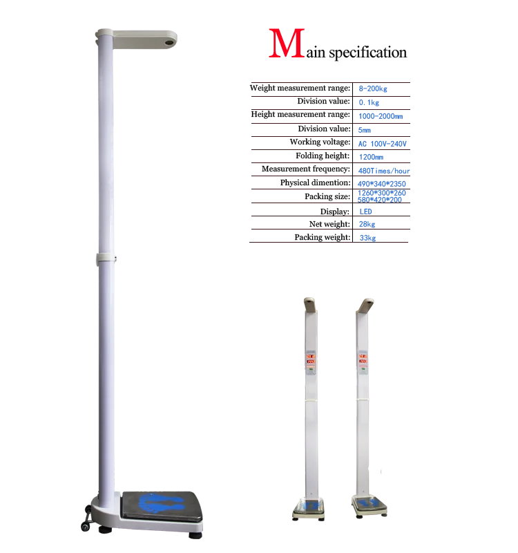 身長測定 デジタル体重計を備えた人間の体重計 Buy デジタル体スケール 高さスケールで体重測定 人間体重測定スケール Product On Alibaba Com