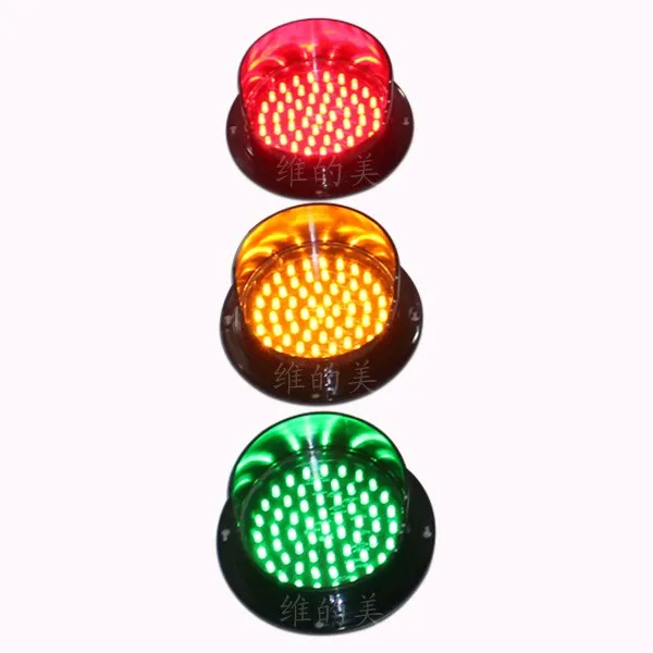 Customized 125mm Green Led Signal Lamp Traffic Light Core - Buy Traffic