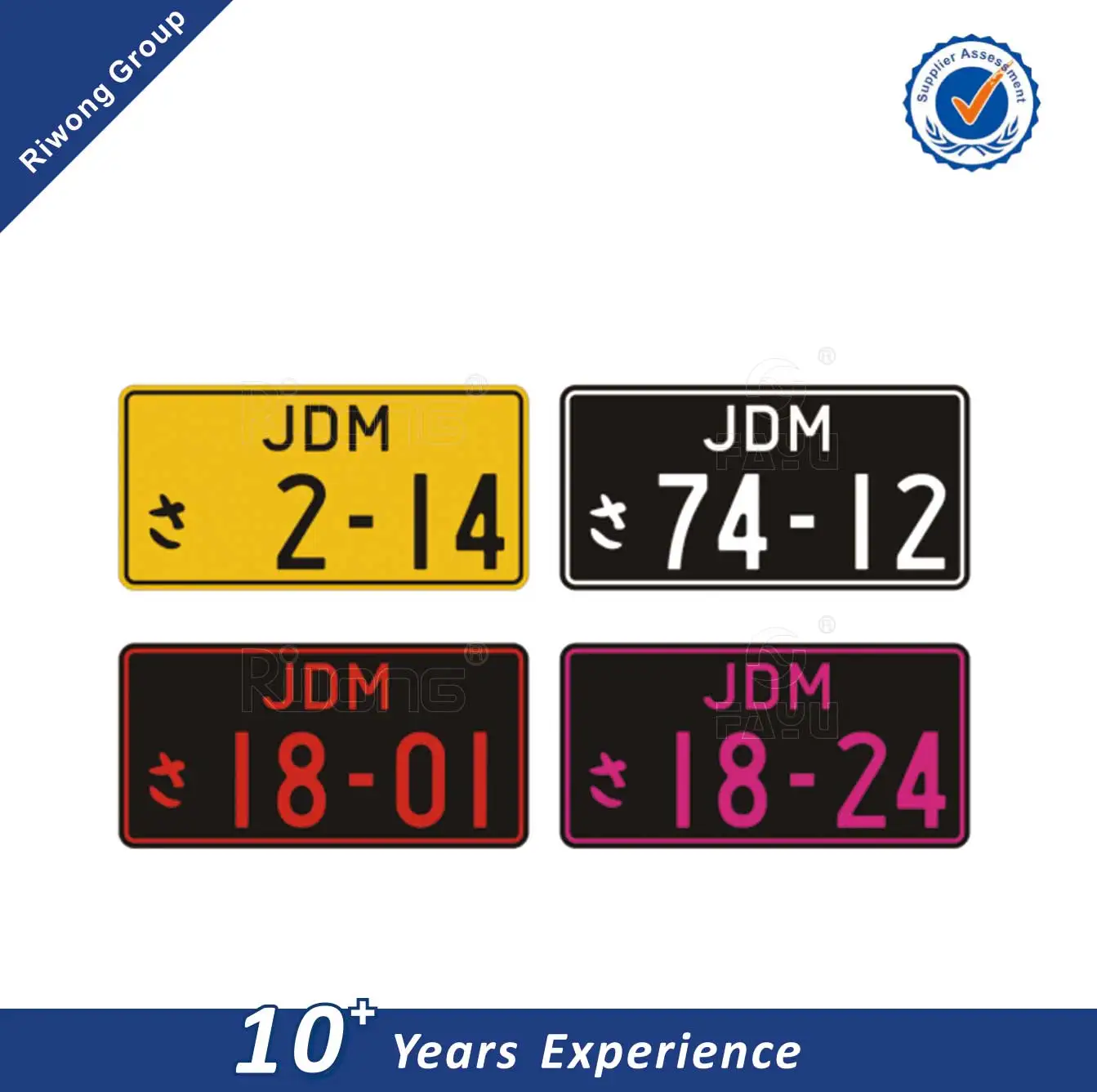 Japan Novelty Number Plates For Puerto Rico Buy Illuminated License