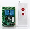 AC 110V 220V 2CH Wireless Remote Control Switch Relay Receiver & RF Transmitter