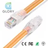 Glory 2m Cat 8 High Speed RJ45 Shielding Cable Gigabit Network Patch Cord