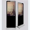 55"full HD loop playing dual system all in one Floor Standing mall kiosk