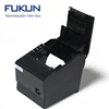 high quality 58mm service oem printer thermal