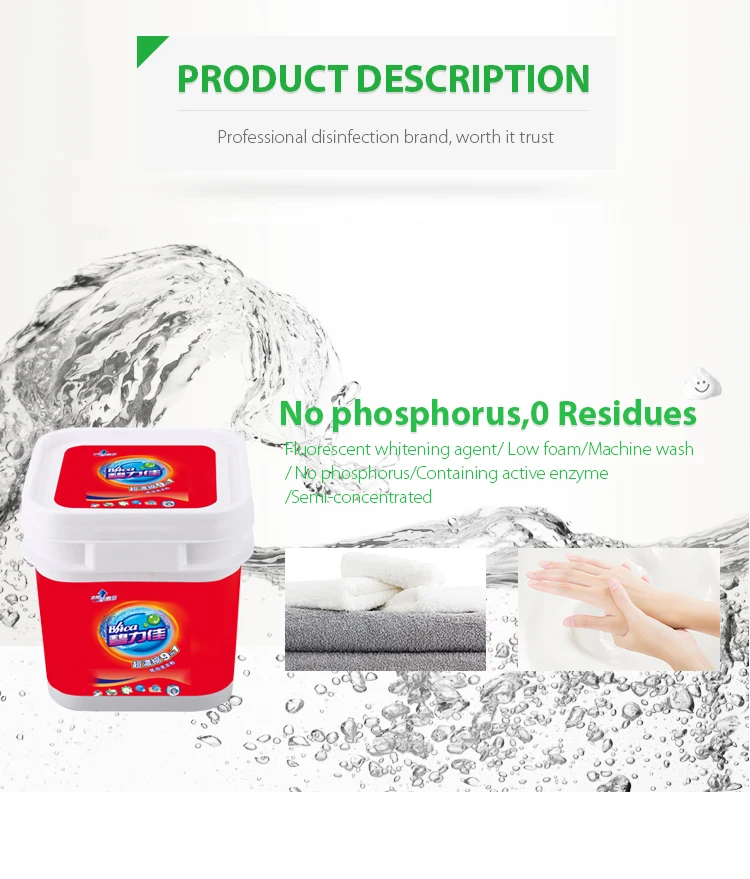 Selling Well All Over The World Best Cheap Top Antibacterial Laundry