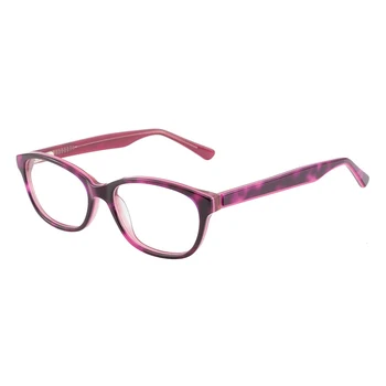 name brand glasses for kids