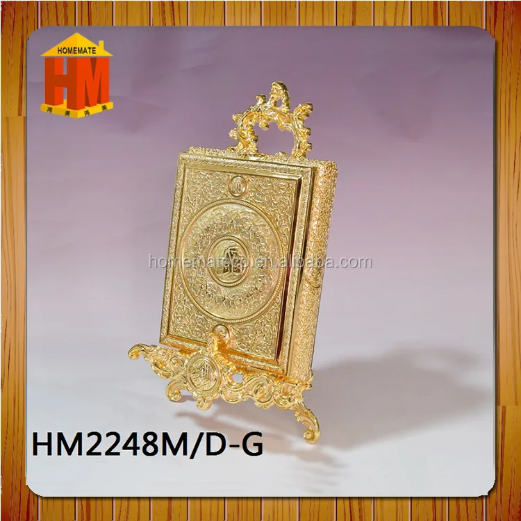 Metal Quran Book Box With Stand Base / Quran Stand / Quran Good