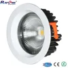 CFL HID Replacement 30W 40W 8 inch led retrofit recessed downlight cob dimmable optional