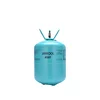 Hot sale China high purity 99.9% gas 507 refrigerant price