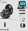 cheap price ebike central engine kit 48v 500 watt mid drive tsdz2 with battery optional