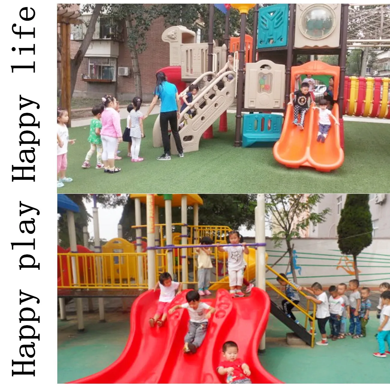 Dog Children Amusement Park Items Preschool Playground Equipment Baby Kindergarten Outdoor Play
