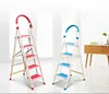 Folding Step Ladder Three/Four/Five /Six Multipurpose Aluminum Step Foldable Ladder Manufacture Price
