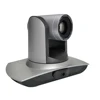 HU100T20 2 USB IP Cams 20X Zoom Auto Tracking PTZ Video Conferencing Camera for Classroom Education