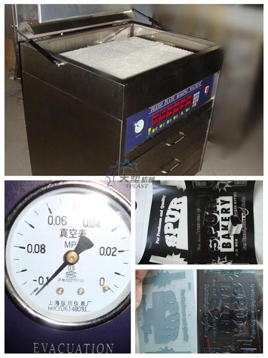 plate making machine3_