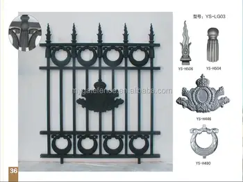 Yishujia Factory Decorative Aluminum Fancy Fence Panels Aluminium