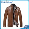 custom made sheep leather jacket hunting