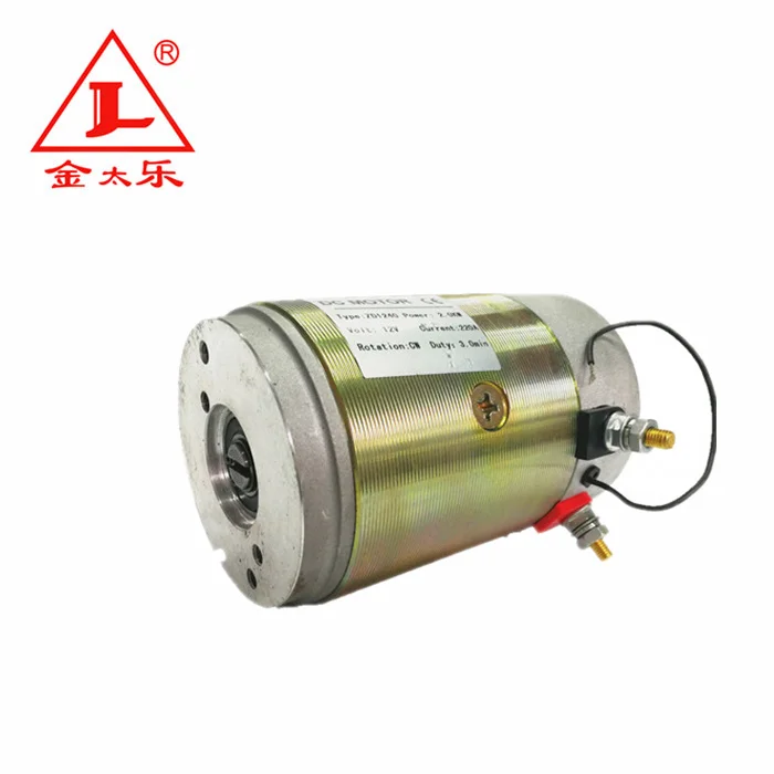 12v/24v Dc Electric Motor Used In Forklift,Car,Fan Buy Dc Motor 24v