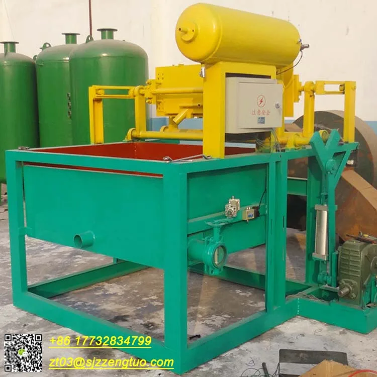 egg tray machinery.jpg