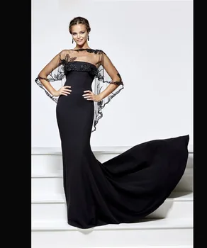 Revealing Evening Dress