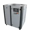 30HP solid AC power screw air compressor SAA30 high quality made in china