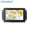 8 inch wide screen LCD Touch Screen wall mount open frame rack mount touch screen monitor for Kiosk