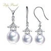 Elegant Series 18K White Gold Nature Pearl Diamond Pavilion Shape Jewelry Set Purity And Elegance Specially Made For Women