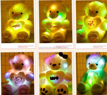 teddy bears that light up