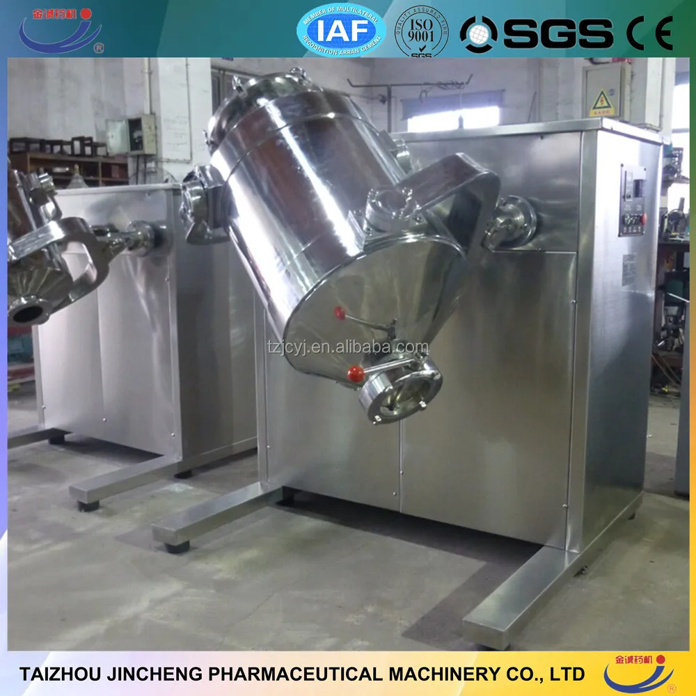 Jincheng Machinery Liquid and powder mixer (5).jpg