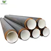 rock wool/fiber glass thermal insulation material filled steam steel pipe insulation