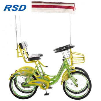 side by side pedal bike