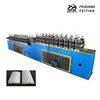 foil backing and PU foam roller shutter door roll forming machine for building material