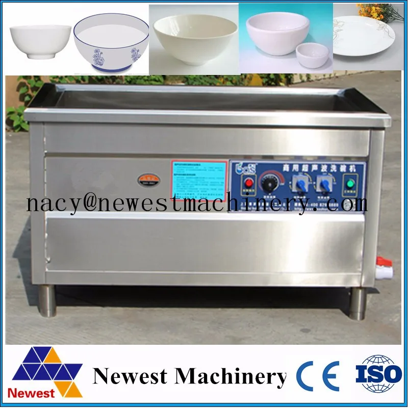Good Quality Hotel Use Ultrasonic Dish Washer,Dish Ultrasonic Cleaning