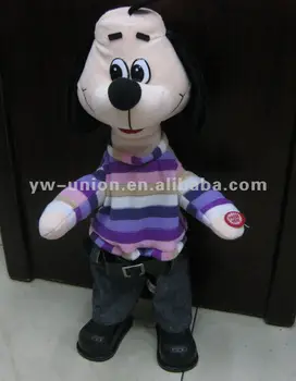 walking dancing plush