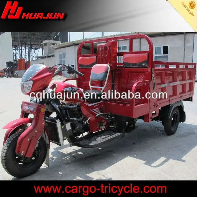HUJU 250cc Scooter Sale 300cc Tricicle Trike Bicycle Tricycle Adult For HUJU 250cc Scooter Sale 300cc Tricicle Trike Bicycle Tricycle Adult For