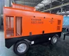 Buy portable large rigid screw air compressor for sale