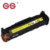 GS recycling toner cartridge 2320 2025 Compatible for hp american companies looking for distributors