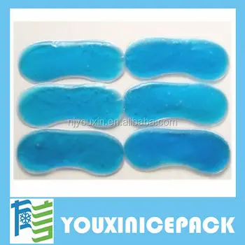 blue gel eye mask