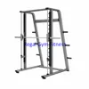 2017 business style fitness equipment / Weight training / Smith Machine