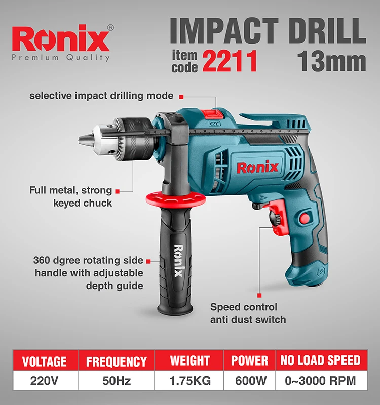 Ronix New 13mm Impact Drill 600W Impact Drill Tools Machine Model 2211