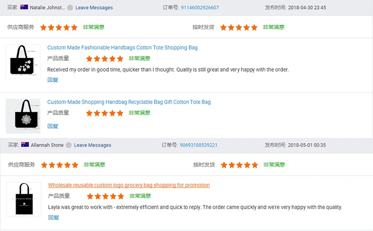 black tote bag review.jpg