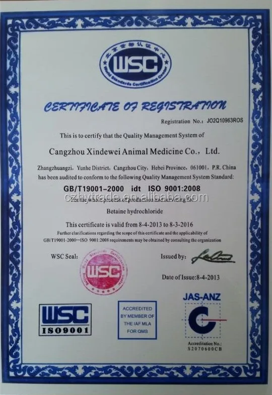 betaineISO2008_.jpg