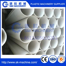 10 inch hdpe pipe clay brick extruder pvc pipe making machine price