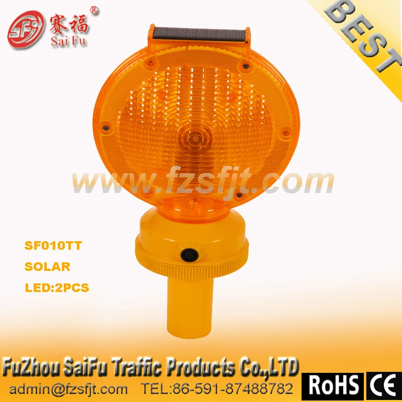 BARRICADE LIGHT SF010TT-2.jpg