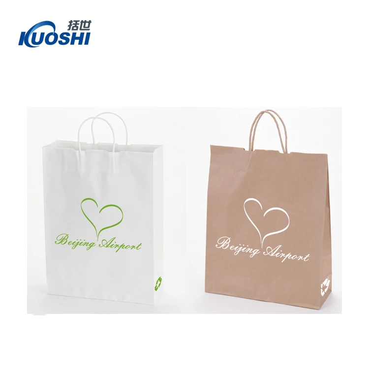 Fsc Certified Plain Craft Paper Bag A5 Size Vendor Buy Plain Craft