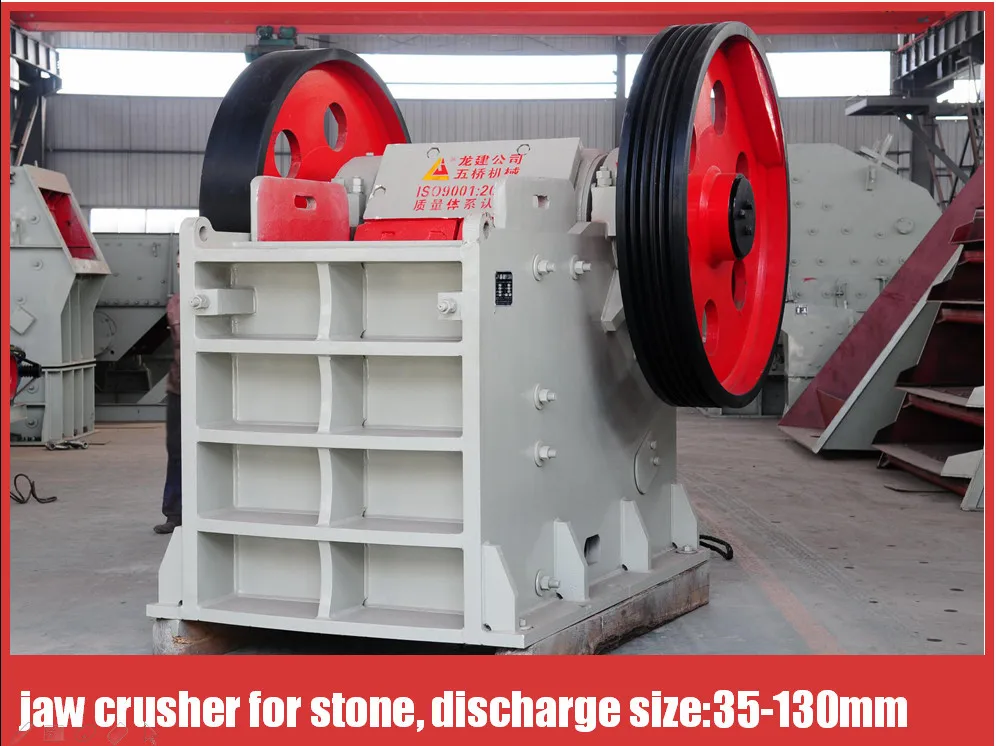 Mechanical Equipment Press Machine Portable Stone Crusher - Buy ...