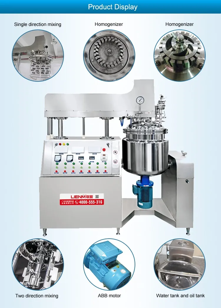 Beauty Oil Lotion Making Machine Cosmetic Cream Mixing Equipment From