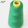 cotton thread,kite flying thread,kite flying thread cotton