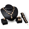 Statement Luxury Party Bridal Wedding Jewelry Fashion Wholesale 18k Gold Plated 4 Piece Dubai Costume Women Jewelry Set