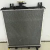 /product-detail/20t-03-81110-water-radiator-for-pc35r-8-excavator-60720586423.html